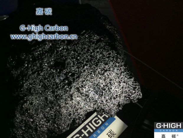 嘉碳增碳劑｜助力中國制造，點亮美好生活