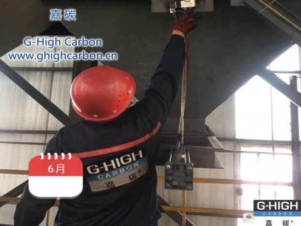 夯實安全基礎(chǔ)，不斷提升增碳劑設(shè)備管理水平