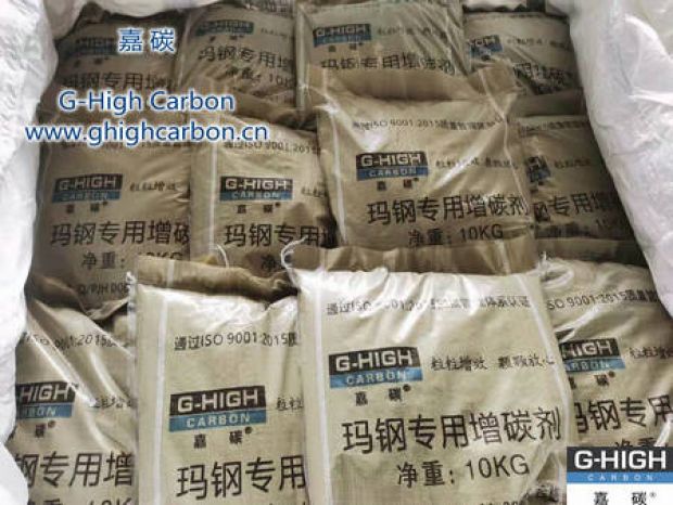 專注質(zhì)量，打造品質(zhì)，嘉碳瑪鋼專用增碳劑