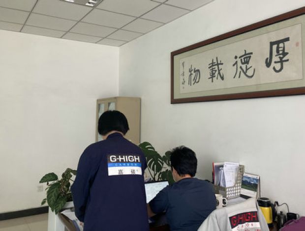 夯實(shí)管理基礎(chǔ)，健全工作機(jī)制，做可持續(xù)發(fā)展的增碳劑生產(chǎn)企業(yè)