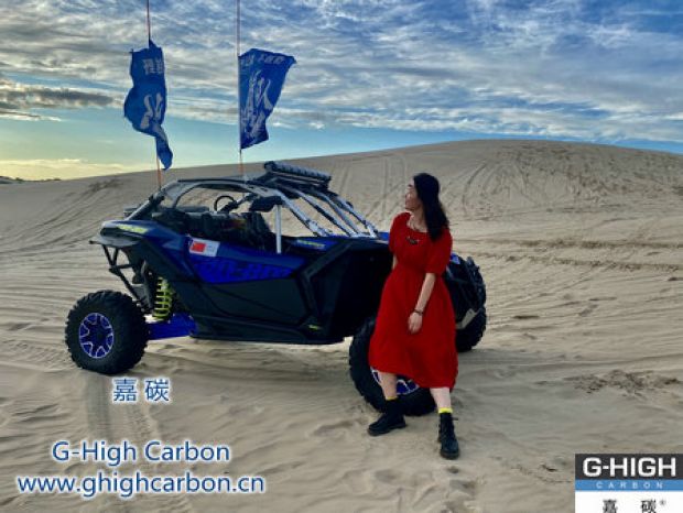 嘉碳增碳劑｜助力超強(qiáng)發(fā)動(dòng)機(jī)，盡享極致駕馭