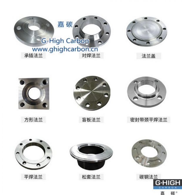 嘉碳增碳劑助力精工制造，品質(zhì)卓越