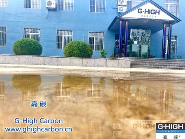 初秋微雨，潤(rùn)澤嘉碳