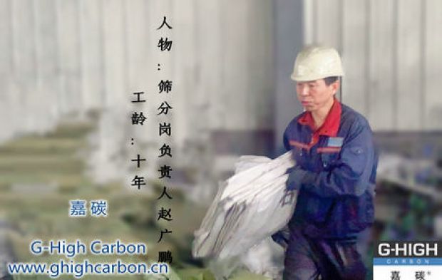 認真好學自我提升，雷厲風行緊抓工作