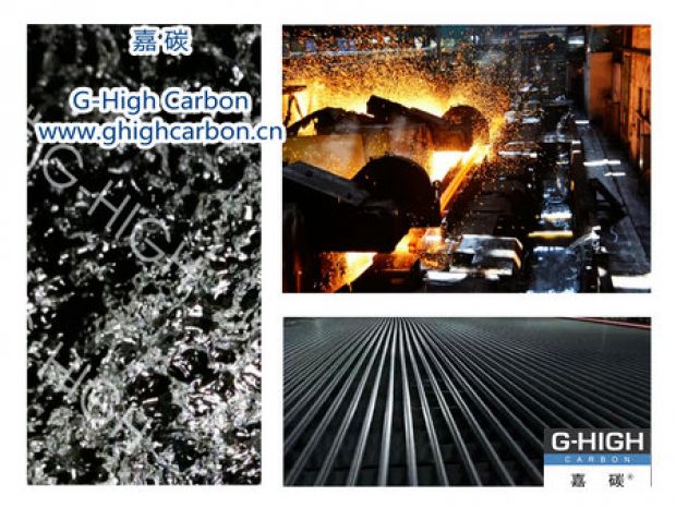 嘉碳揭秘，中國(guó)高鐵為何立硬幣不倒