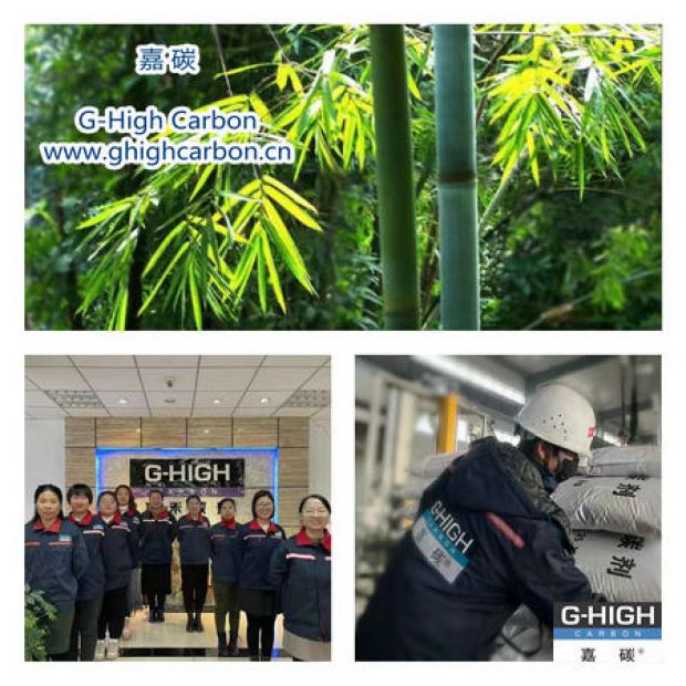 嘉碳以竹為榜樣，為客戶提供更有價(jià)值的服務(wù)