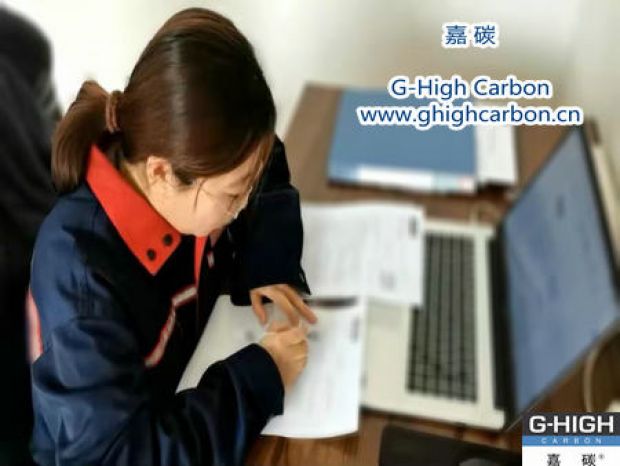 嘉碳：我用心，您放心