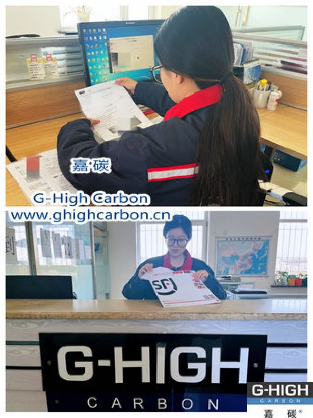選擇嘉碳，尊享獨(dú)有的上品服務(wù)體驗(yàn)