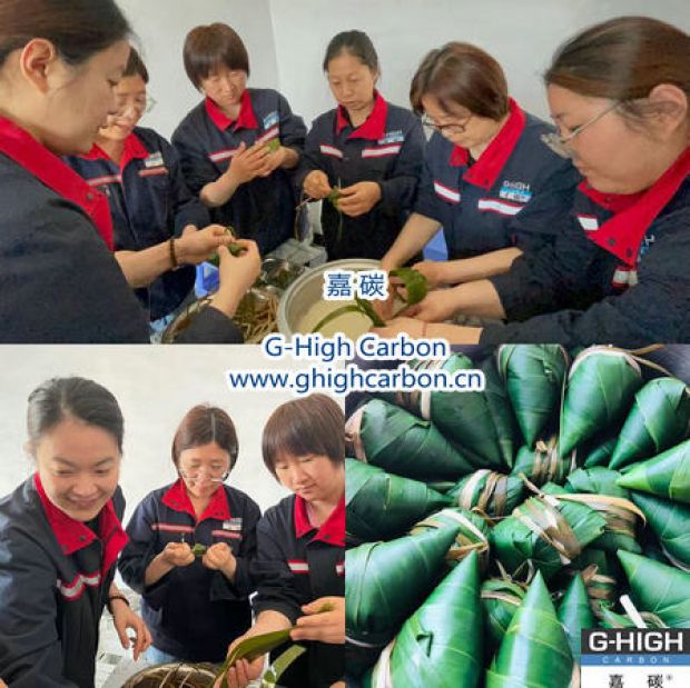 情系職工生活，“粽”享節(jié)日甜蜜