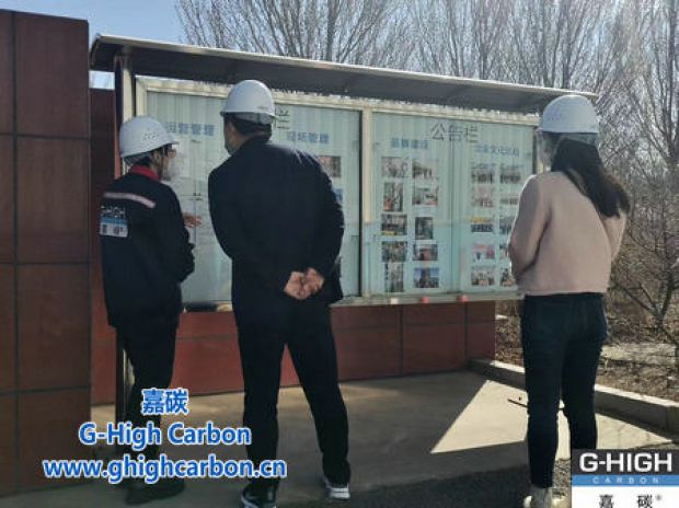 用心對待，您的每一次到訪