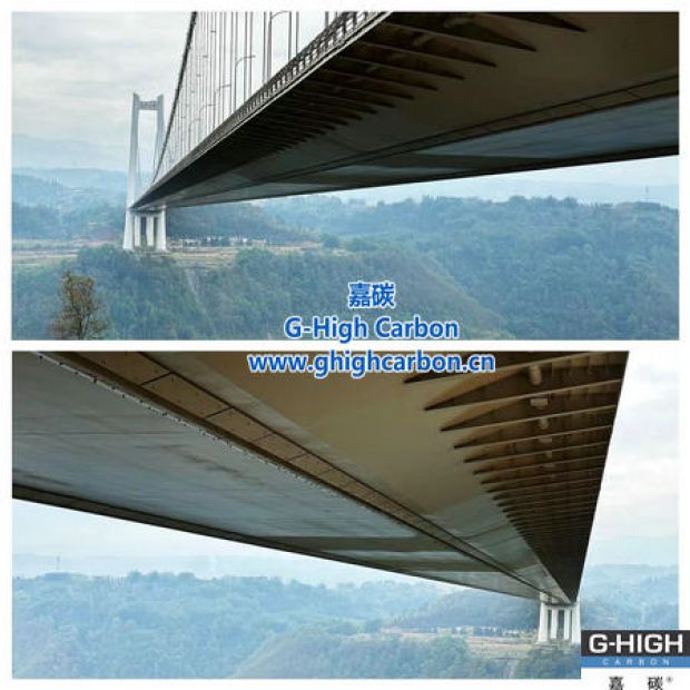 嘉碳助力橋梁建設(shè)，不斷攀登世界新巔峰