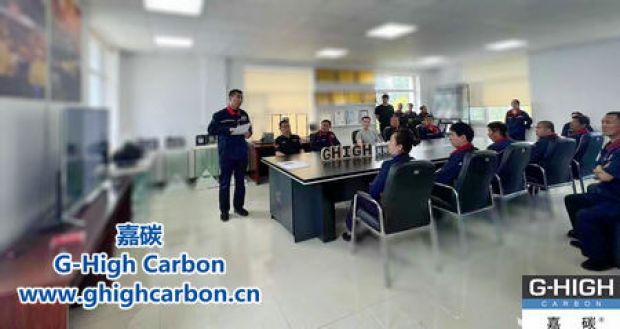嘉碳召開安全生產(chǎn)培訓會，筑牢企業(yè)安全防線