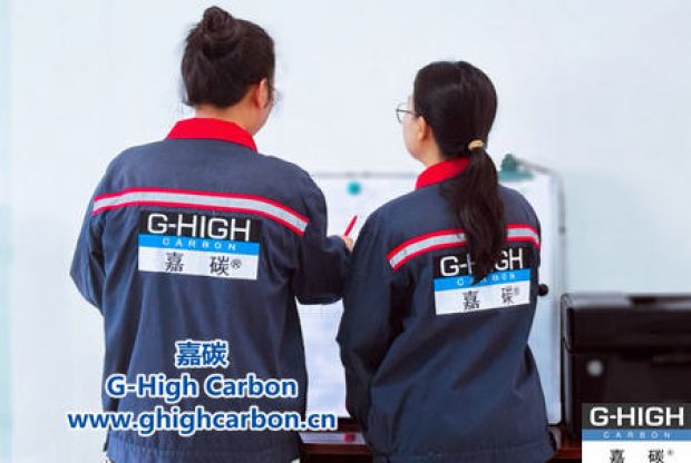 嘉碳圓滿完成各部門創(chuàng)新工作評比，激發(fā)企業(yè)發(fā)展新活力