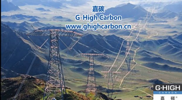 銀絲飛渡，電亮山河大地