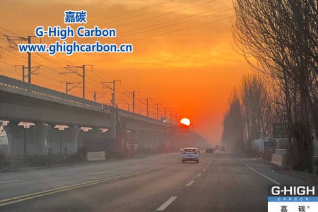 嘉碳員工上班路上拍下美麗日出，共賞自然之美