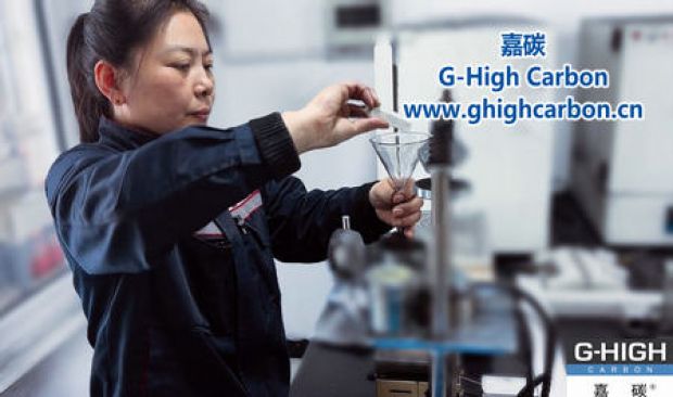 嘉碳再次升級質(zhì)檢標準，推動增碳劑品質(zhì)邁向新高度