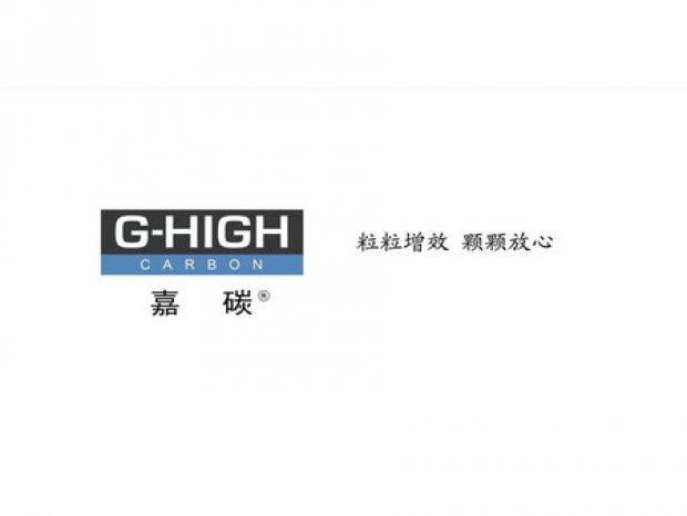 嘉碳增碳劑，外塑形象，內(nèi)鑄品質(zhì)。